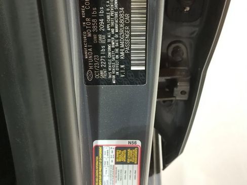 Used 2024 Hyundai Elantra SEL FWD image 16