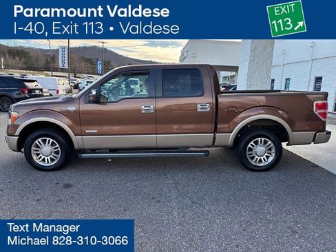 Used 2012 Ford F150 King Ranch image 24