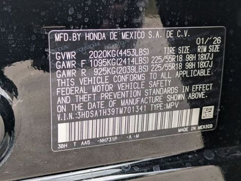 New 2026 Acura ADX FWD image 12