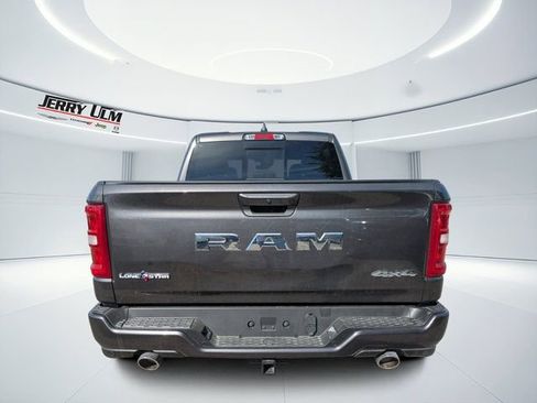 New 2026 RAM 1500 Lone Star image 4