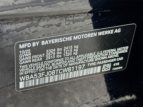 New 2026 BMW 530i xDrive 530i xDrive w/ M Sport Package image 34