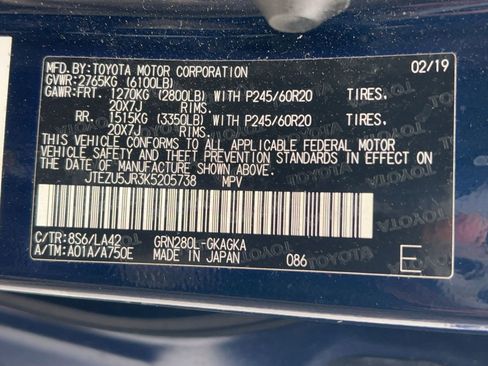 Used 2019 Toyota 4Runner Limited image 20