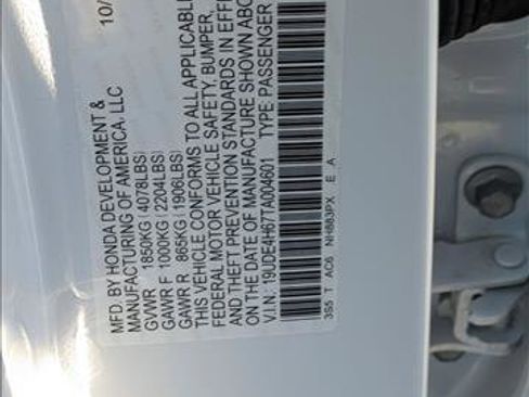 New 2026 Acura Integra A-Spec image 18