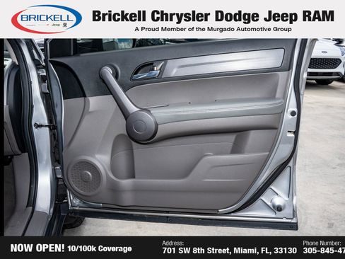 Used 2008 Honda CR-V EX-L image 12