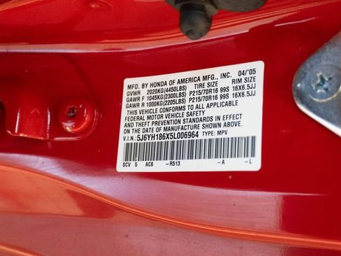 Used 2005 Honda Element EX image 27