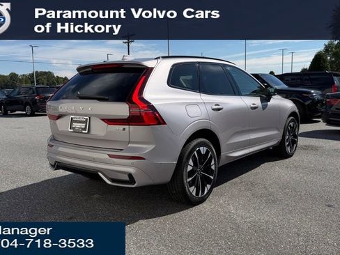 New 2026 Volvo XC60 B5 Plus w/ Protection Package Premier image 22