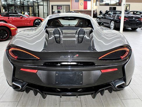 Used 2017 McLaren 570S Coupe image 9