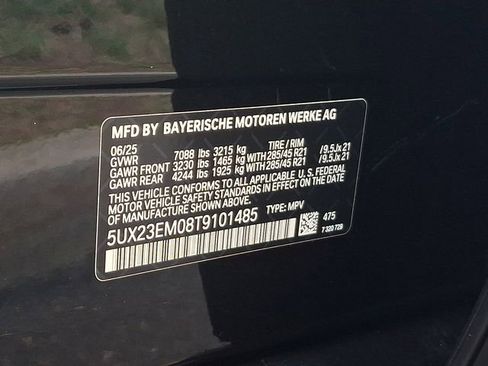 New 2026 BMW X7 xDrive40i image 26