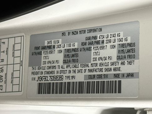 Used 2025 MAZDA CX-5 AWD 2.5 S w/ Preferred Package image 12