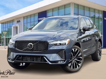 New 2026 Volvo XC60 B5 Ultra w/ Protection Package Premier