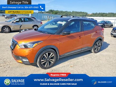 Used 2020 Nissan Kicks SR w/ SR Premium Package FWD image 1