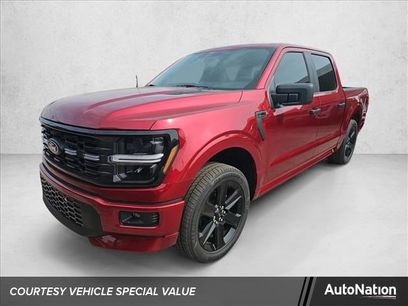 New 2026 Ford F150 STX