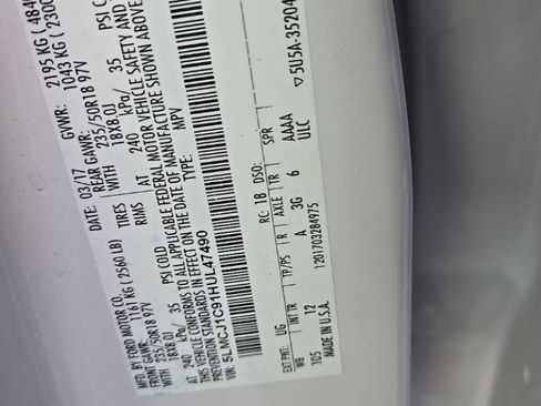 Used 2017 Lincoln MKC Premiere image 23