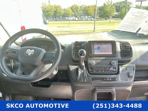 Used 2023 RAM ProMaster 2500 FWD image 15
