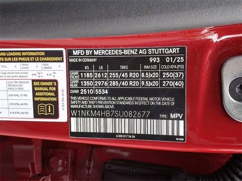 Used 2025 Mercedes-Benz GLC 300 4MATIC image 26