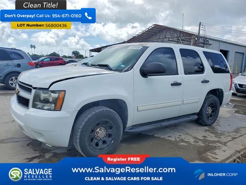 Used 2013 Chevrolet Tahoe 2WD image 1