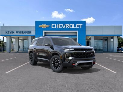 New 2026 Chevrolet Traverse Z71 w/ Enhanced Driving Package