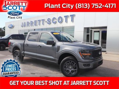 New 2026 Ford F150 STX w/ Equipment Group 200A