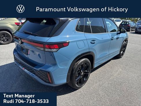 New 2026 Volkswagen Tiguan SE R-Line FWD image 8