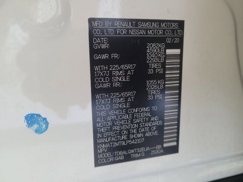 Used 2020 Nissan Rogue SV FWD image 33