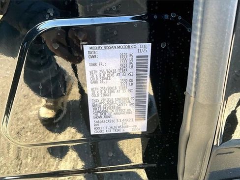 New 2025 Nissan Pathfinder SL image 8