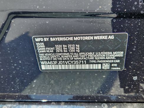 New 2027 BMW 540i xDrive w/ Executive Package AWD/4WD image 22