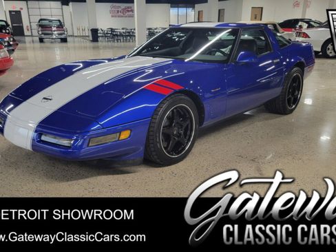 Used 1996 Chevrolet Corvette Coupe image 1