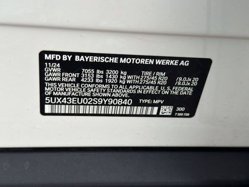 Used 2025 BMW X5 xDrive50e w/ Premium Package AWD/4WD image 25