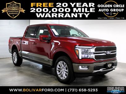 New 2026 Ford F150 King Ranch w/ Equipment Group 601A High