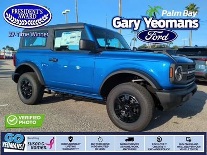 New 2025 Ford Bronco Base