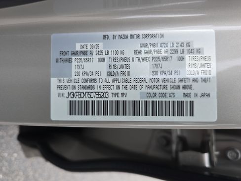 Used 2025 MAZDA CX-5 AWD 2.5 S w/ Preferred Package image 38