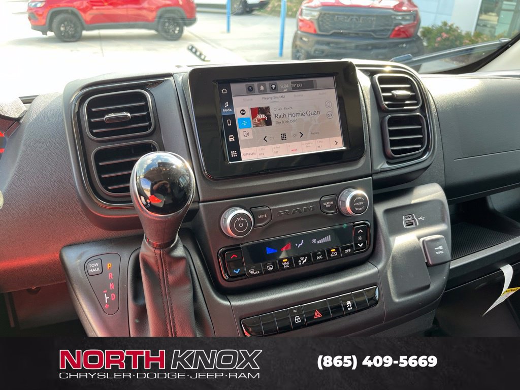 New 2027 RAM ProMaster 1500 FWD image 10