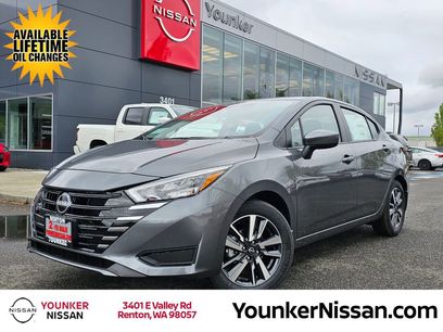 New 2025 Nissan Versa SV w/ Trunk Package