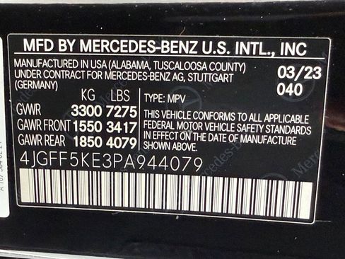 Used 2023 Mercedes-Benz GLS 450 4MATIC w/ AMG Line Exterior image 19