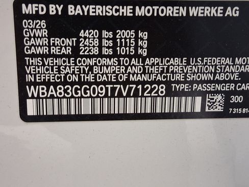New 2026 BMW 228i w/ Technology Package FWD image 17