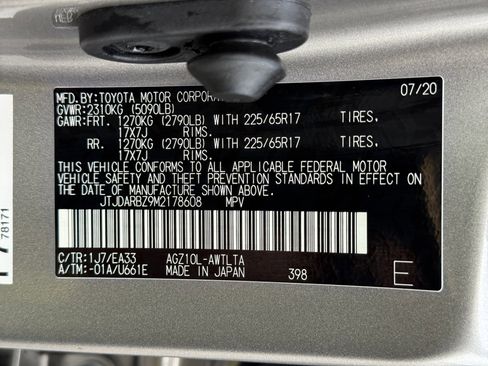 Used 2021 Lexus NX 300 FWD w/ Accessory Package image 24