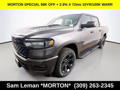 New 2026 RAM 1500 Express AWD/4WD image 3