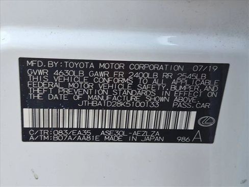 Used 2019 Lexus IS 300 F Sport w/ F Sport Package RWD image 23