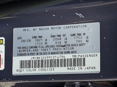 Used 2009 MAZDA MAZDA3 i Touring Value FWD image 26