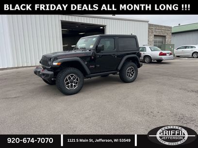 New 2026 Jeep Wrangler Rubicon