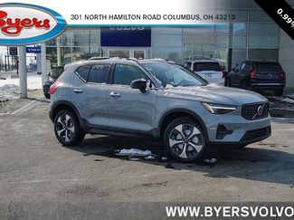 New 2026 Volvo XC40 B5 Plus w/ Protection Package Premier video 1
