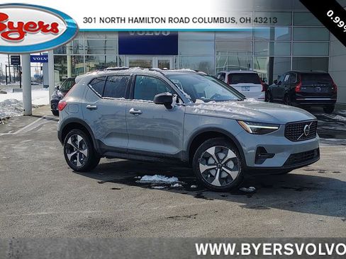 New 2026 Volvo XC40 B5 Plus w/ Protection Package Premier image 1