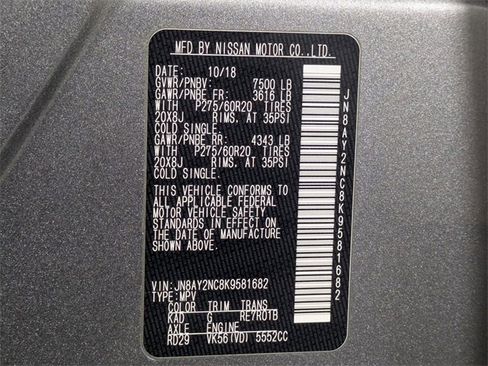 Used 2019 Nissan Armada SL w/ Premium Package image 25