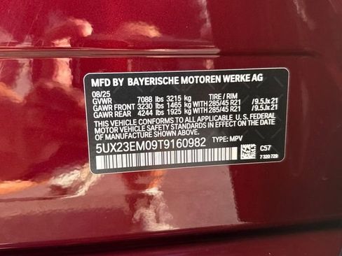 New 2026 BMW X7 xDrive40i image 30