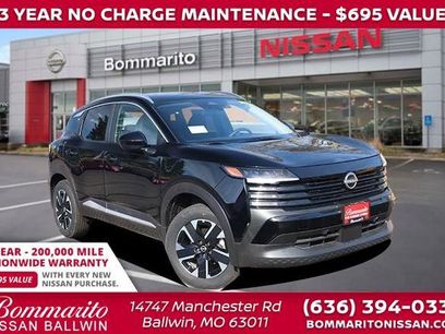 New 2026 Nissan Kicks SV w/ SV Premium Package