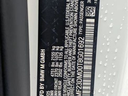 New 2026 BMW M2 w/ Lighting Package image 17