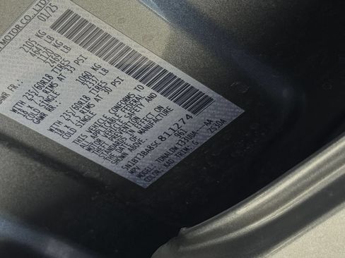 Used 2025 Nissan Rogue SV FWD image 31
