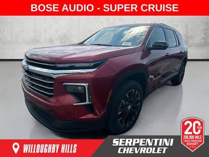 New 2025 Chevrolet Traverse LT w/ Enhanced Driving Package