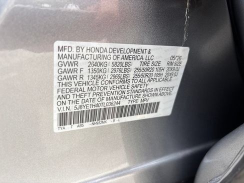 New 2026 Acura MDX SH-AWD w/ Technology Package image 10