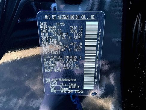 New 2026 Nissan Armada SL image 14